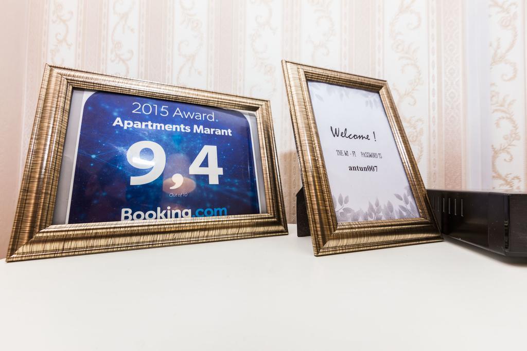 Appartement Marant - Free Parking Zadar